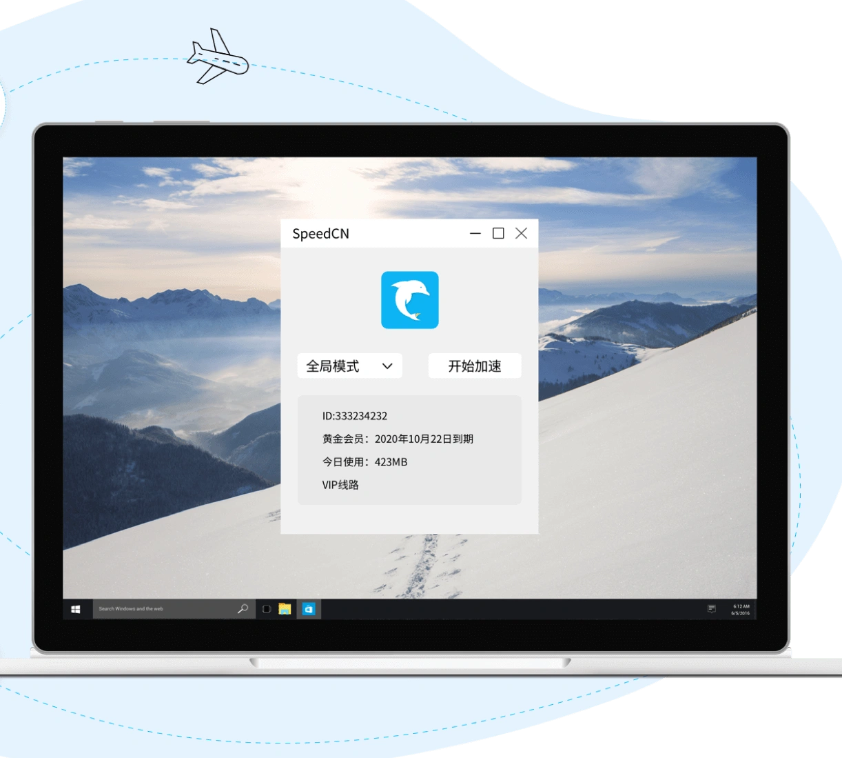 Windows